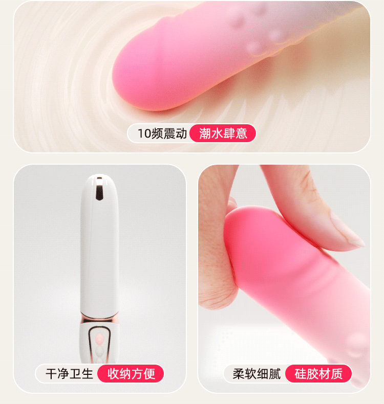 Gun machine female character automatic telescopic plug adult toy female interest vibrator masturbator pile driver