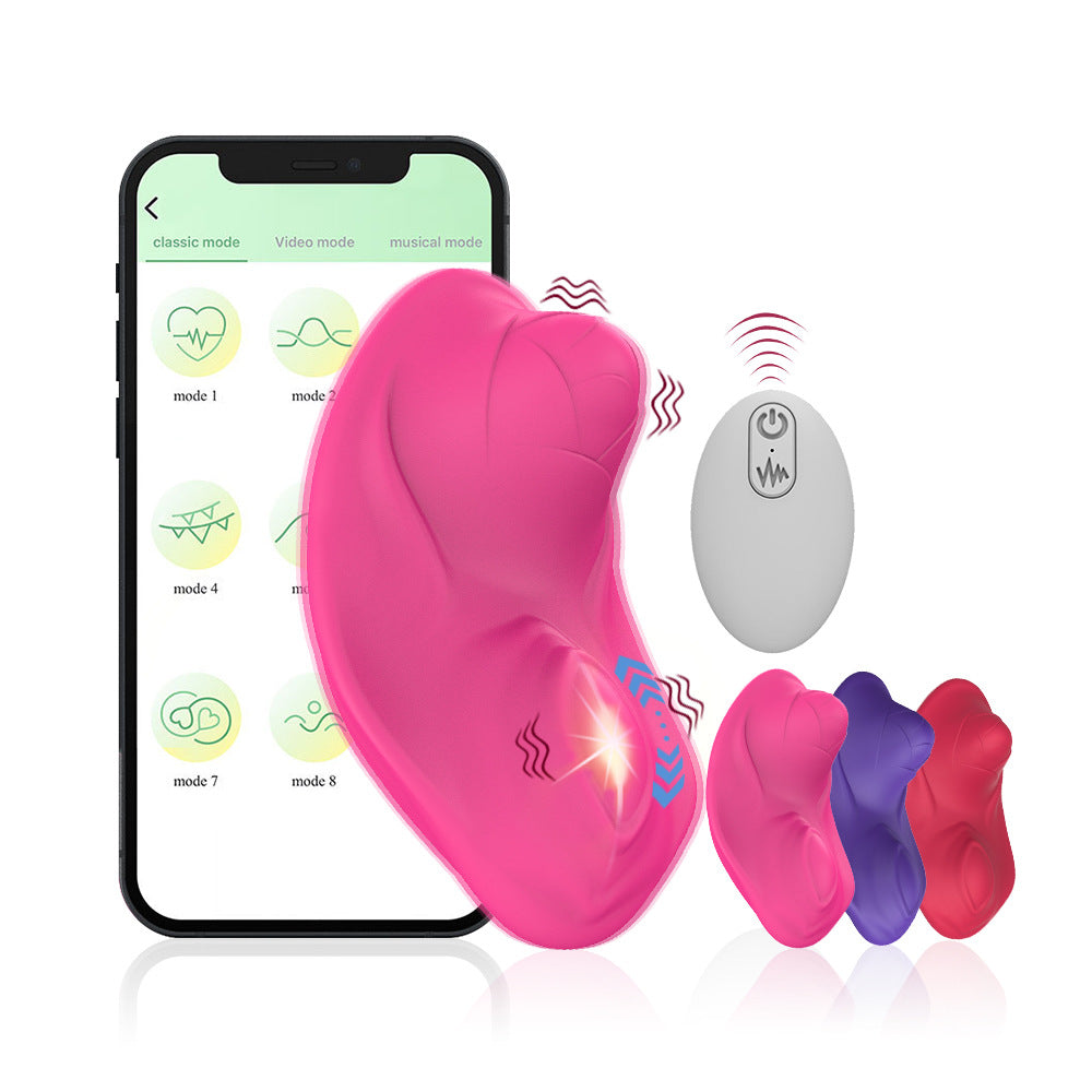 【APP Application】Wholesale of adult products manufacturers, charging APP remote control rose ball wireless vibration wear female masturbator
