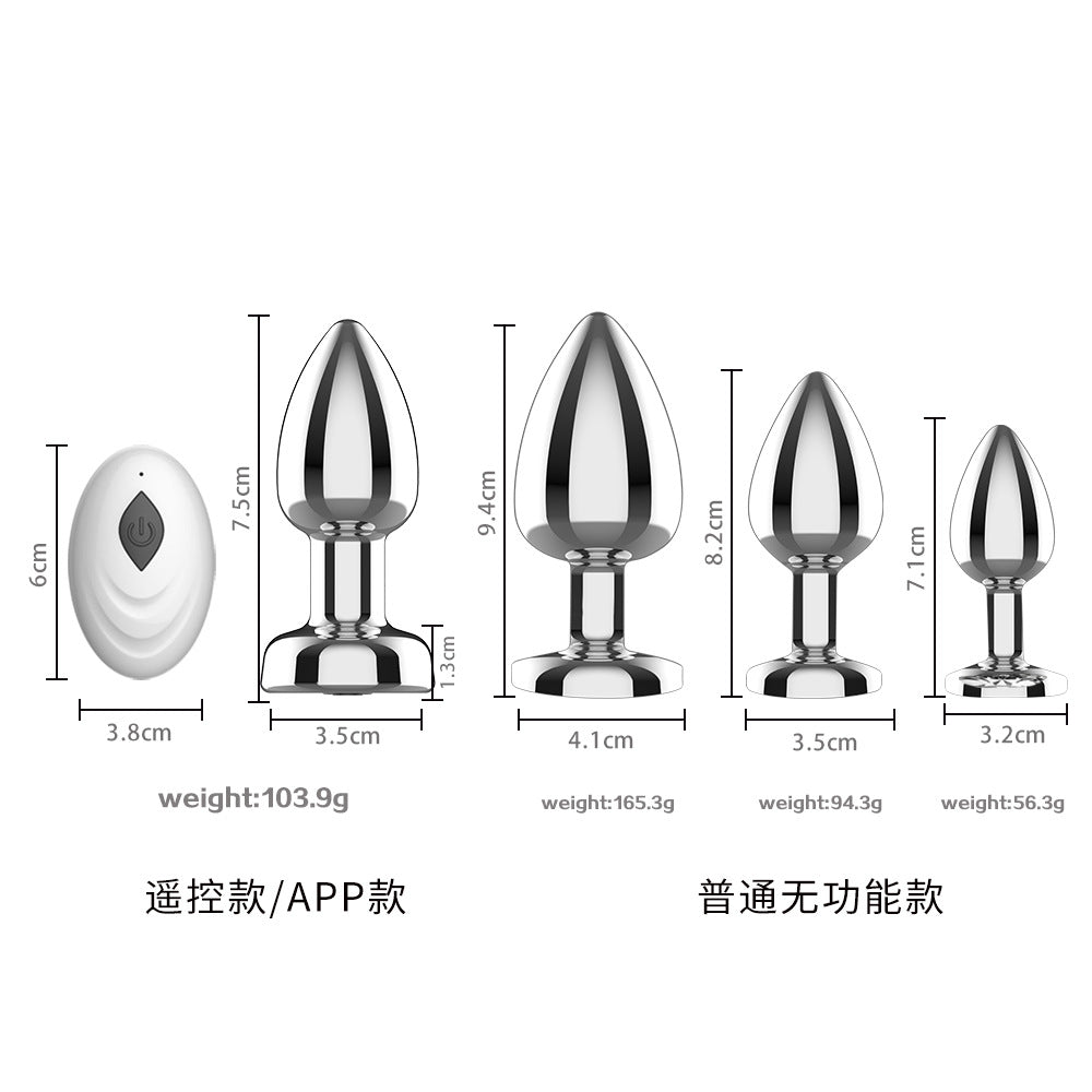 【APP Application】Adult products manufacturers wholesale, charging remote control APP vibration metal backyard anal plug set, gay products Leya