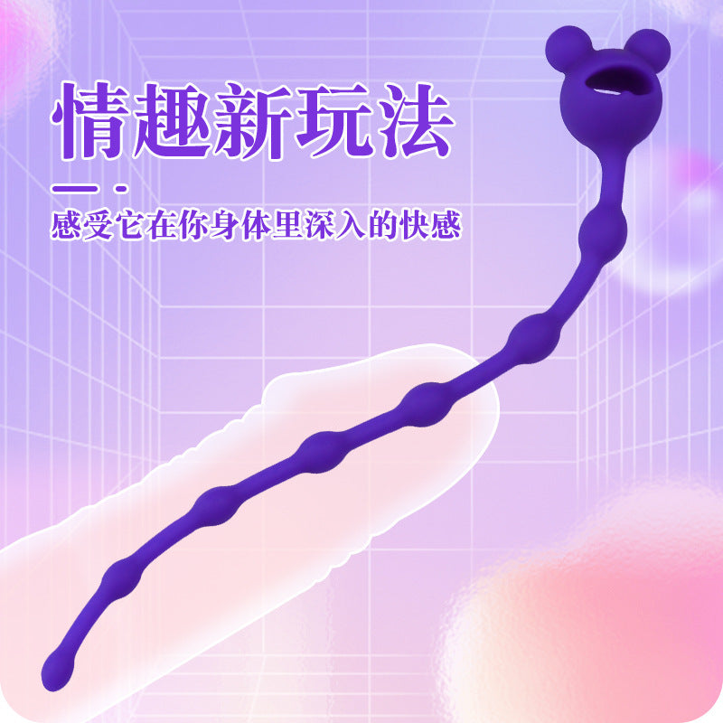 Male silicone horse eye stick urethra bead horse eye stimulation dilator from thin to thick masturbator adult sex products
