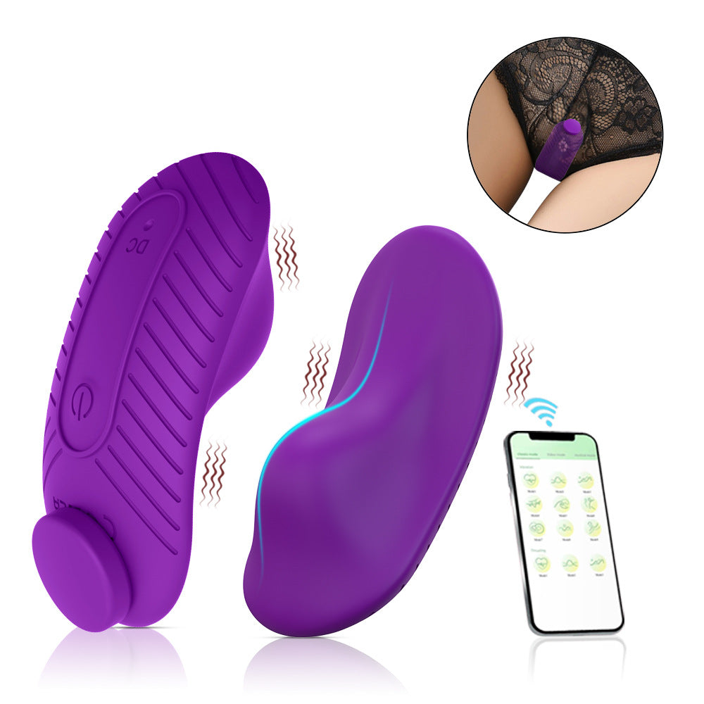 【APP Application】Wholesale of adult products Britney wears panties jumping egg women's APP remote track magnetic massage masturbator