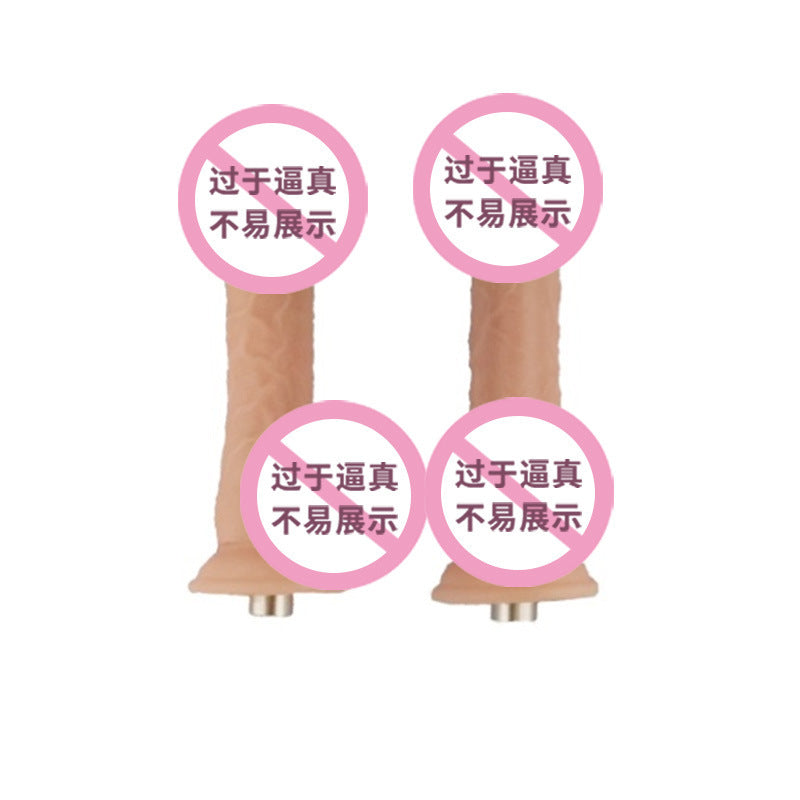 【Masturbation Machine】Fully automatic remote control thrusting and telescopic female high-speed gun machine male aircraft cup gun holder masturbation artifact