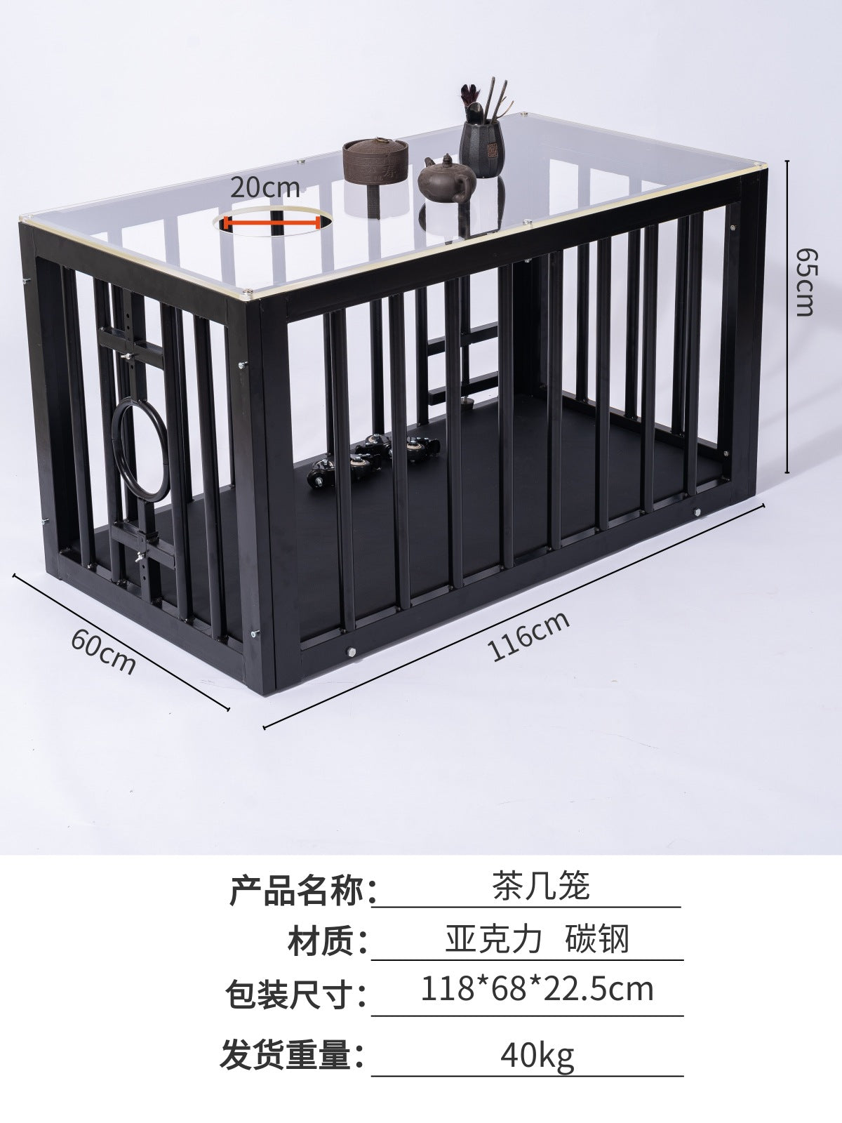 【chastity cages】BDSM iron cage dog cage coffee table dog cage training room props captive sex products bondage training cage