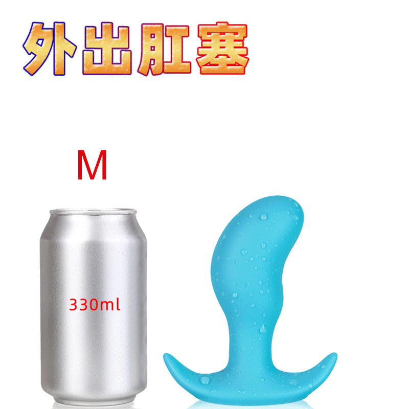 Going out anal plug invisible wearing backyard men and women with chrysanthemum anal plug super soft anal dilator fisting masturbator sex