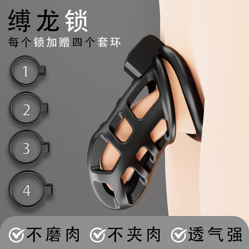 【Chastity Lock】Dragon lock Male SM Penis bondage Chastity lock Alternative toy Birdcage ring Chastity belt Adult sex toys