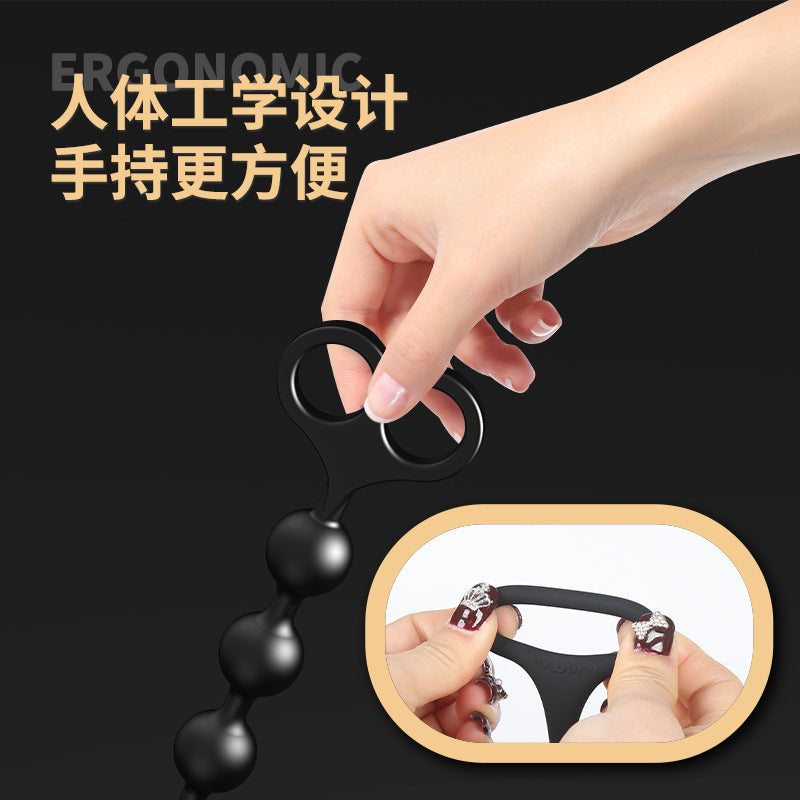 Men's and women's super long backyard beads, anal plugs, various anal masturbation appliances, alternative toys, adult sex toys