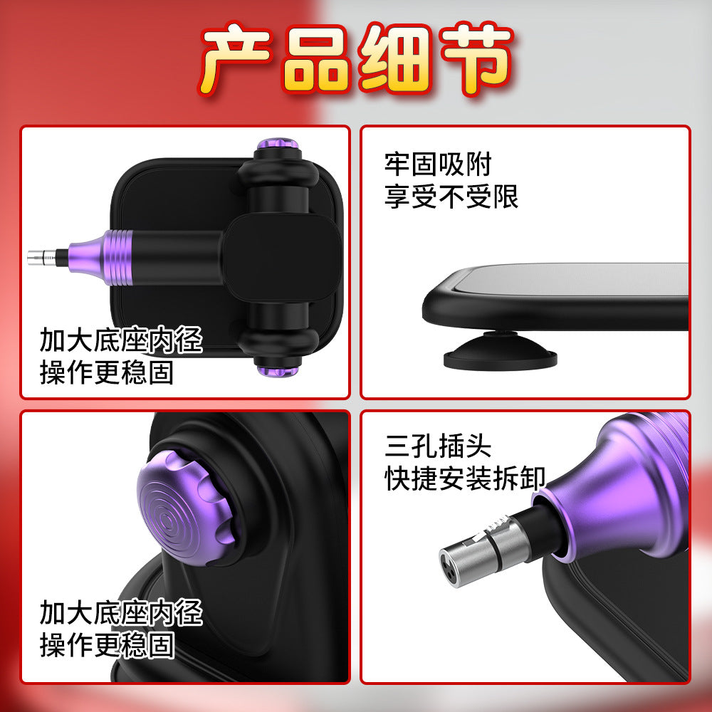 【Masturbation Machine】Fully automatic remote control thrusting and telescopic female high-speed gun machine male aircraft cup gun holder masturbation artifact