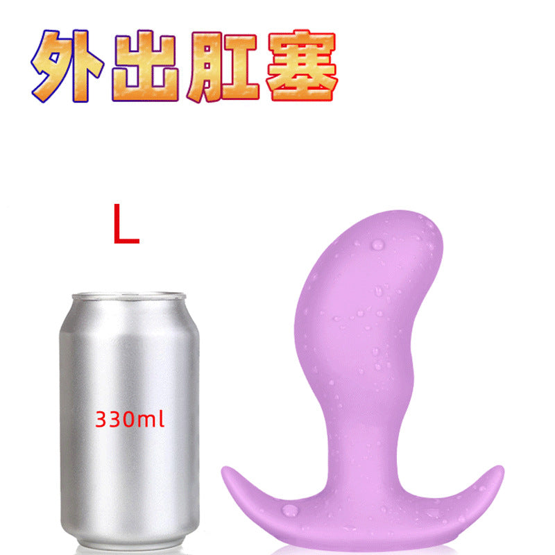 Going out anal plug invisible wearing backyard men and women with chrysanthemum anal plug super soft anal dilator fisting masturbator sex