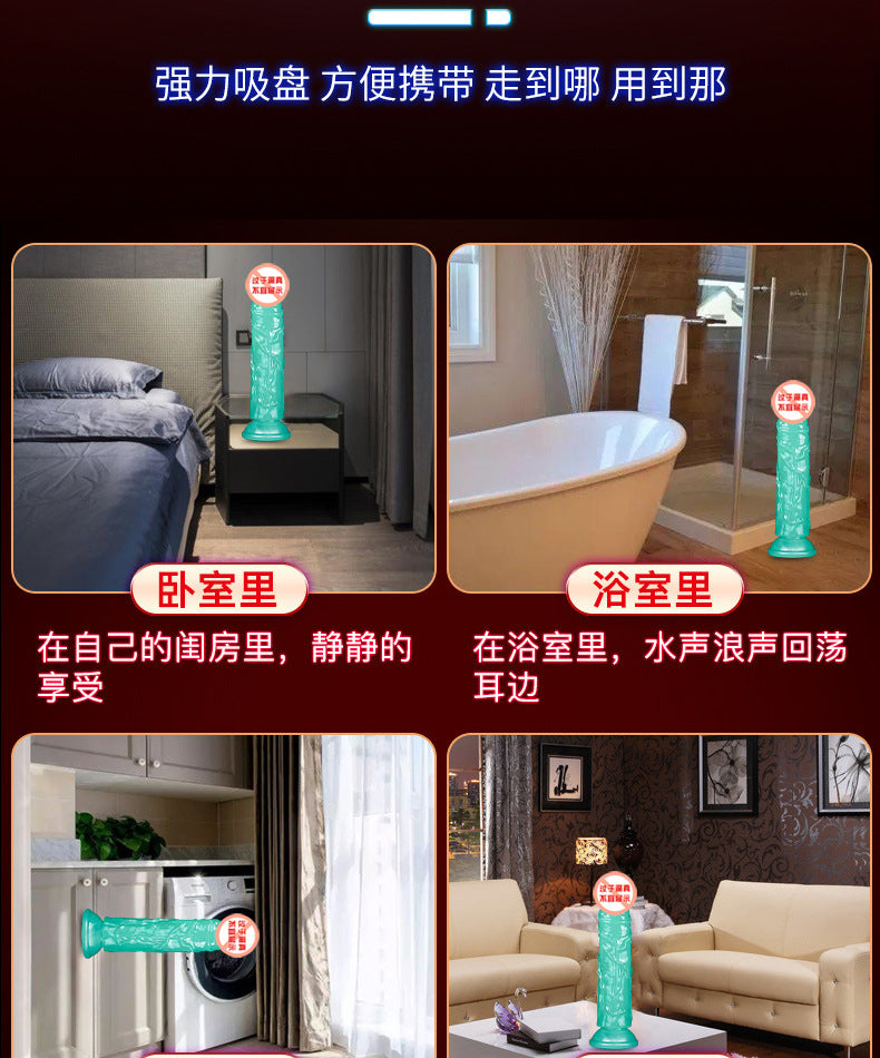 【discount】Luminous simulated penis female masturbator oversized super thick eggless dildo private parts props adult orgasm