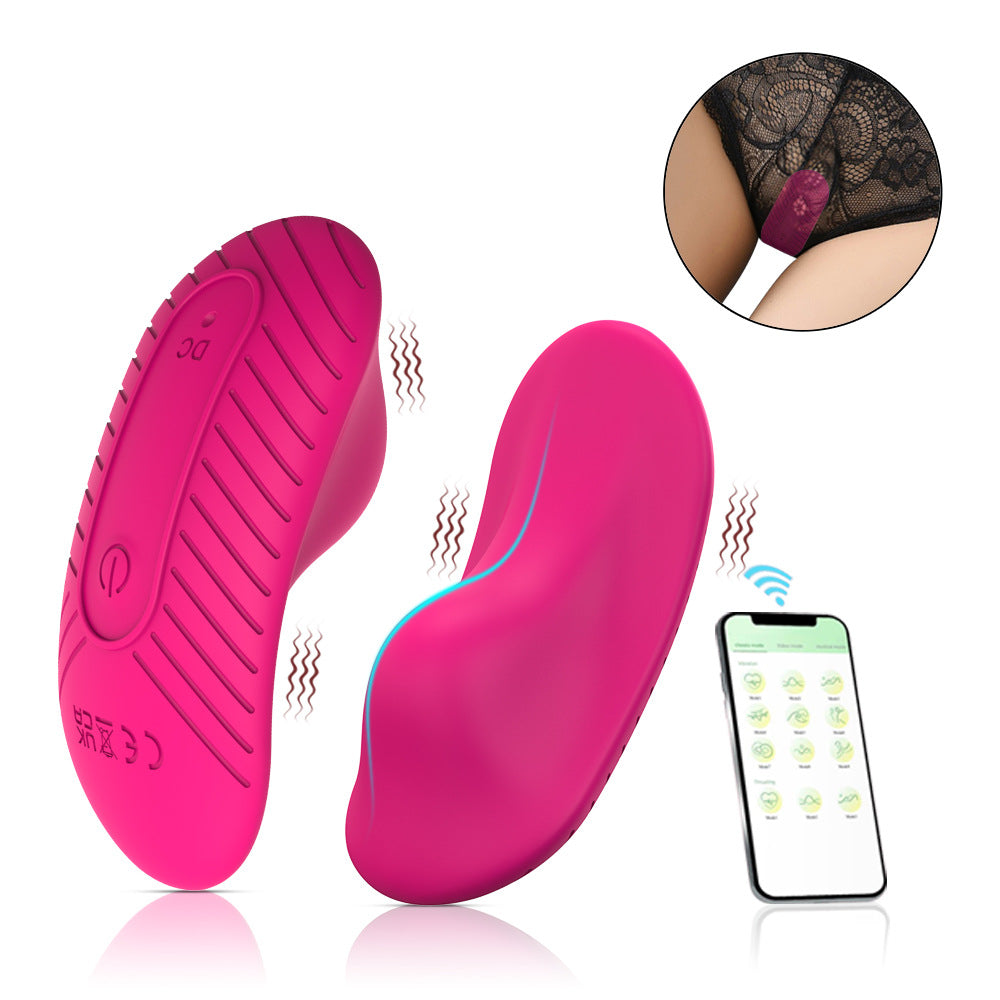 【APP Application】Wholesale of adult products Britney wears panties jumping egg women's APP remote track magnetic massage masturbator