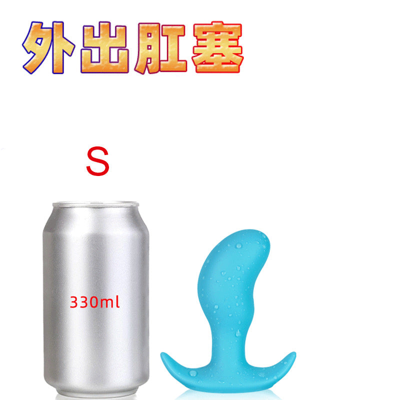 Going out anal plug invisible wearing backyard men and women with chrysanthemum anal plug super soft anal dilator fisting masturbator sex