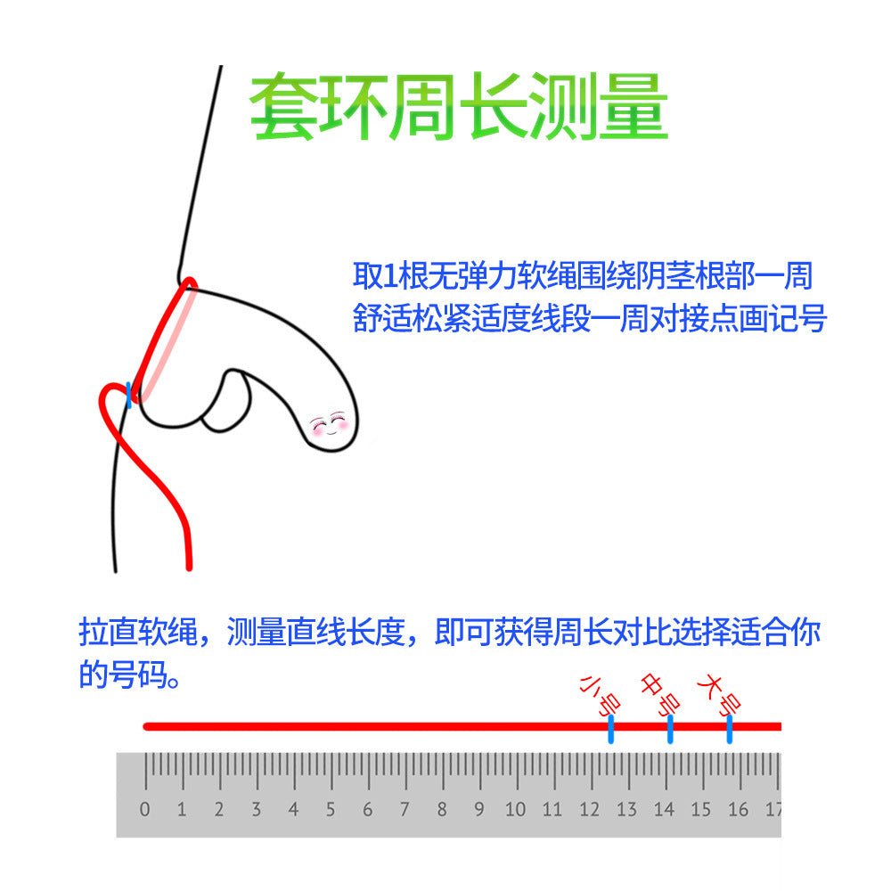 【Chastity Lock】S166 penis cage chastity lock chastity lock male gay mannequin anti-derailment limit erection forced training