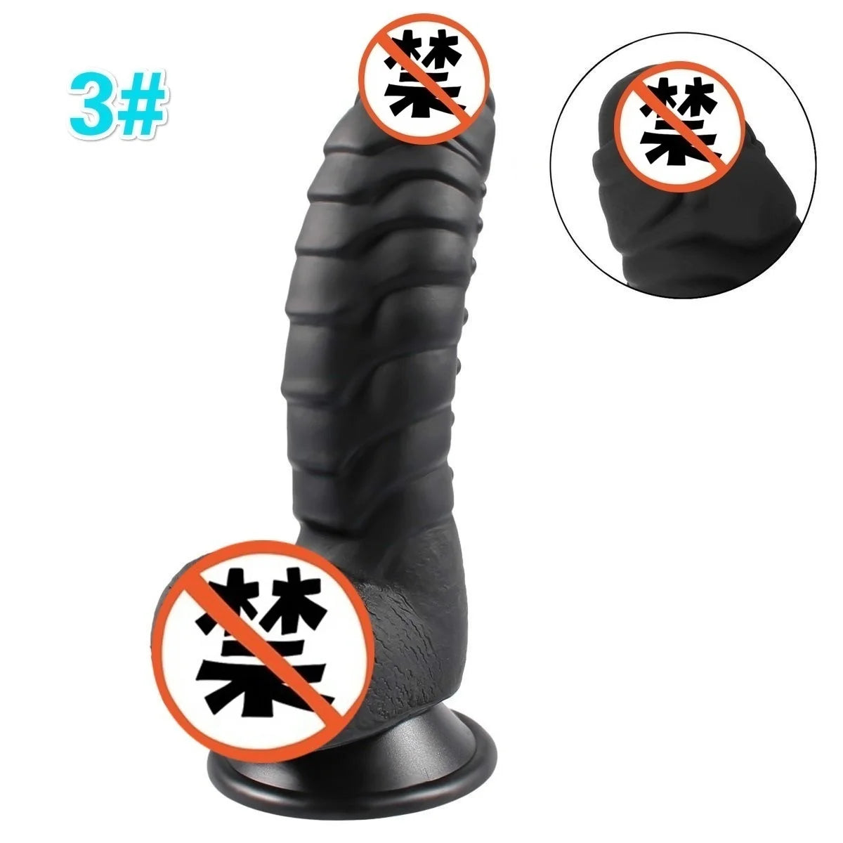 Dildos Women Toys Silicone Super Soft Massage Tool Relax Casual Body for Female