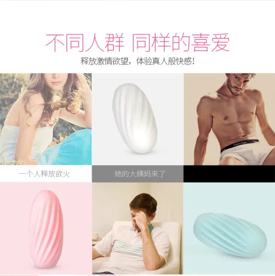 Masturbation Cup Adult Sex in Anal Male Piston Sex Product Vibration Penis Cover Toys Soft Airplane Cup for Men Masturbator