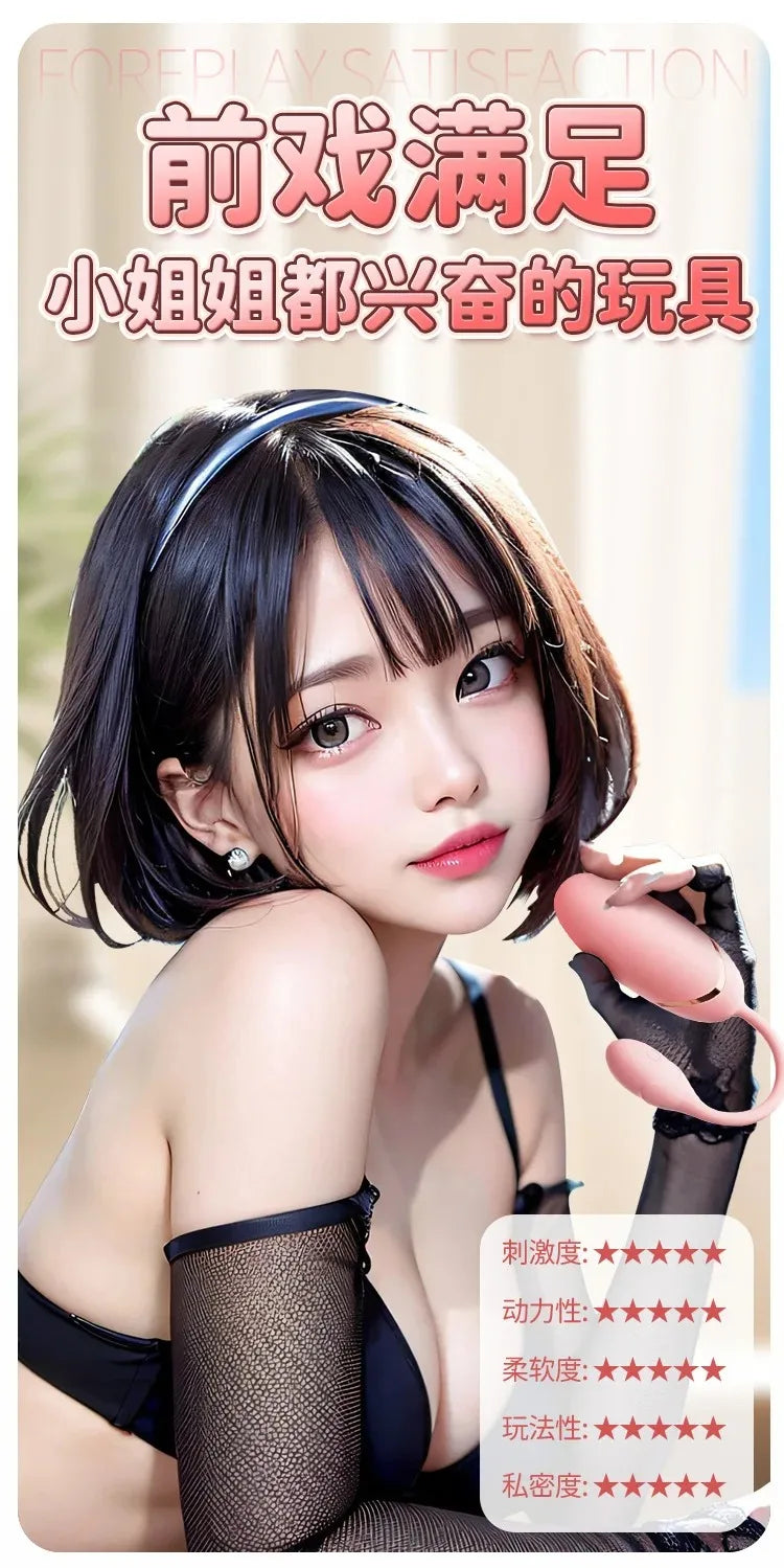 Remote Control Vibrators Clitoris Stimulation Massager Sex Toys G Spot Vagina Balls Sex Products Charge Masturbation Vibration
