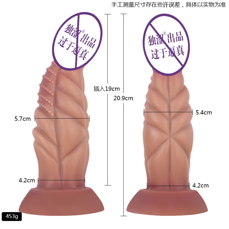 Dildos Women Toys Silicone Super Soft Massage Tool Relax Casual Body for Female