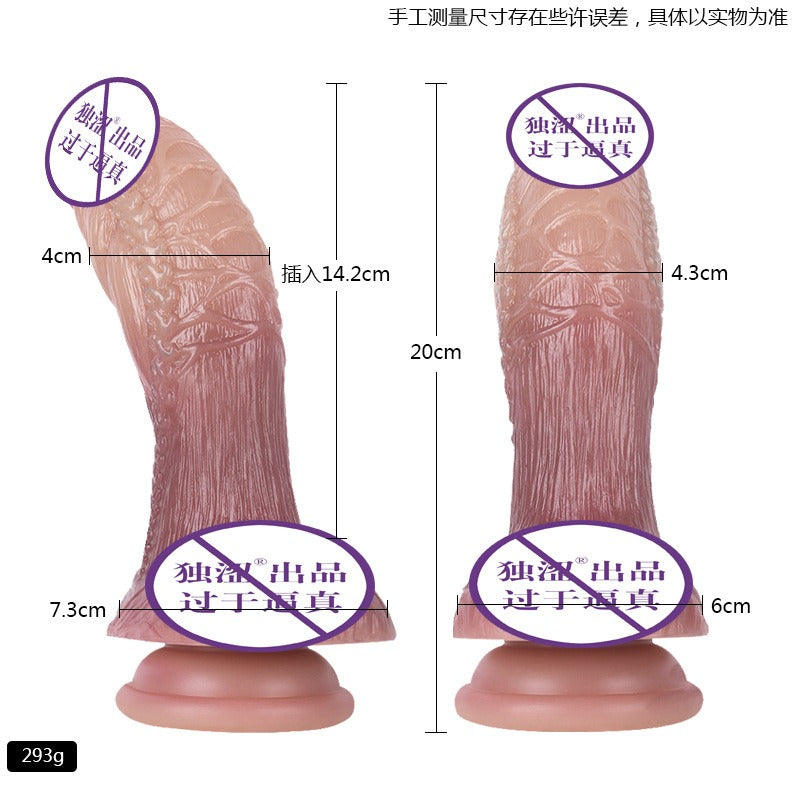Dildos Women Toys Silicone Super Soft Massage Tool Relax Casual Body for Female