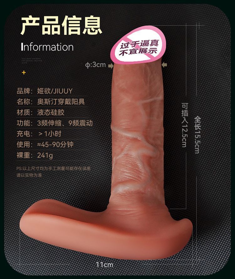 【recommend】Female wearable penis sex adult sex products masturbator wireless remote control vibrator going out low waist