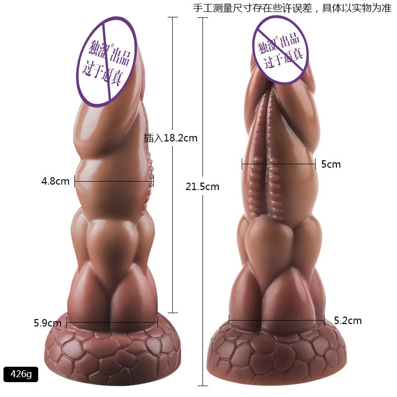Dildos Women Toys Silicone Super Soft Massage Tool Relax Casual Body for Female