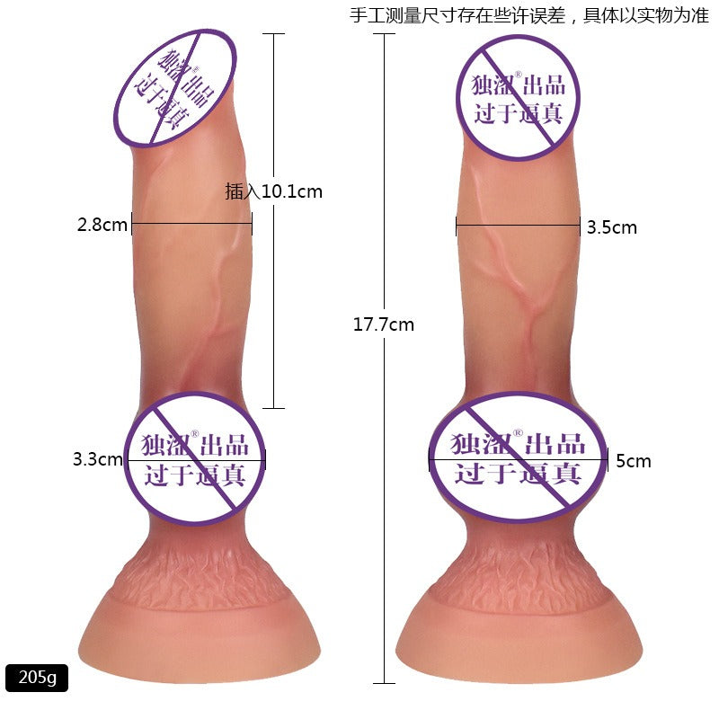 Dildos Women Toys Silicone Super Soft Massage Tool Relax Casual Body for Female