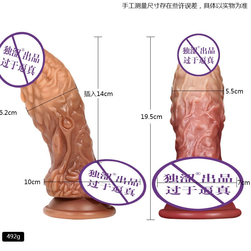 Dildos Women Toys Silicone Super Soft Massage Tool Relax Casual Body for Female