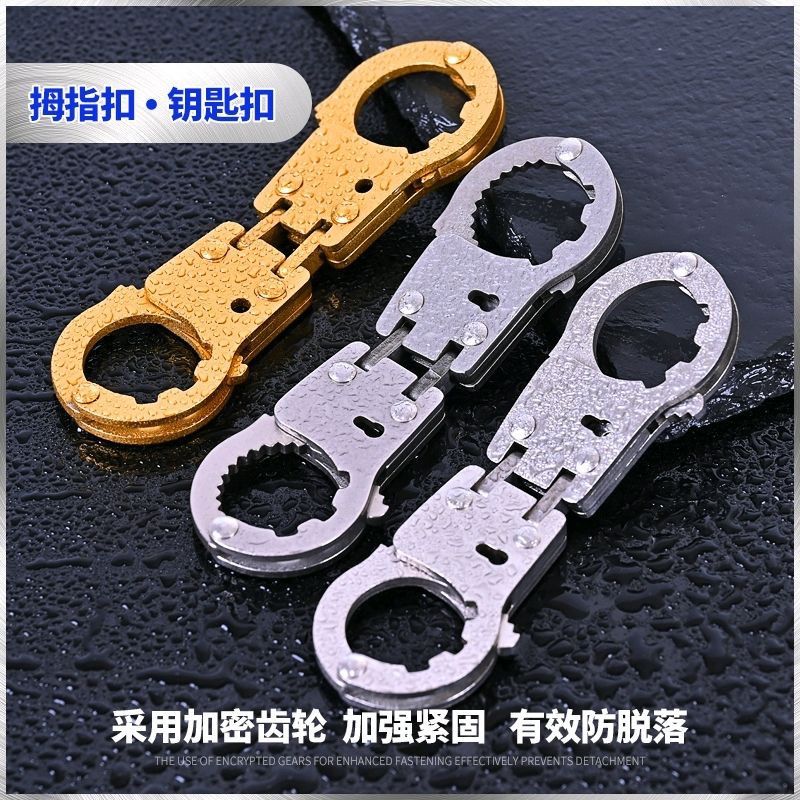 Thumb Lock Buckle Toe Lock Buckle SM Bondage Handcuffs Adult Games Sex Toys For Couple Cosplay Stainless Steel Erotic Products