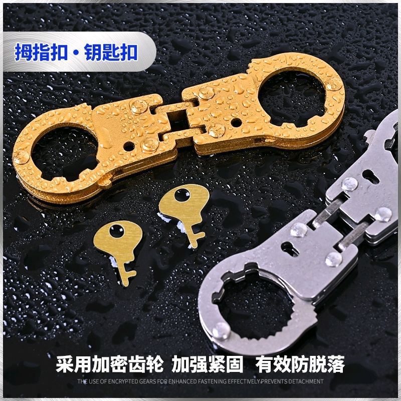 Thumb Lock Buckle Toe Lock Buckle SM Bondage Handcuffs Adult Games Sex Toys For Couple Cosplay Stainless Steel Erotic Products