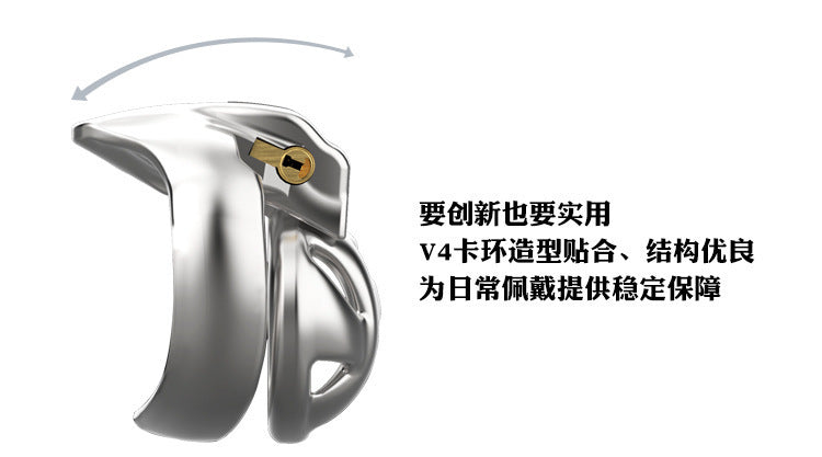 Male Chastity Lock Metal HT-V4 Stainless Steel Nub Cage Male Female Abstinence Anti-Escape Adult SM Sex Training