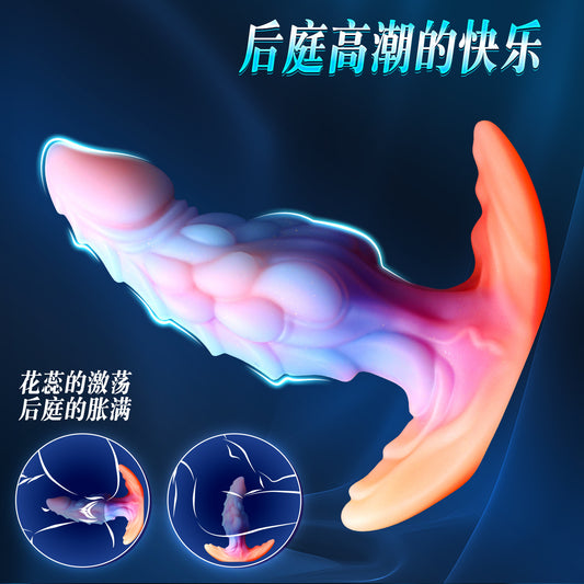 New unicorn luminous light gradual change candy color simulation penis special-shaped backyard anal plug female masturbator adult products