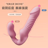 Female masturbator triple shock wearing double-headed dragon lala dildo sex products lesbian les dildo simulation penis