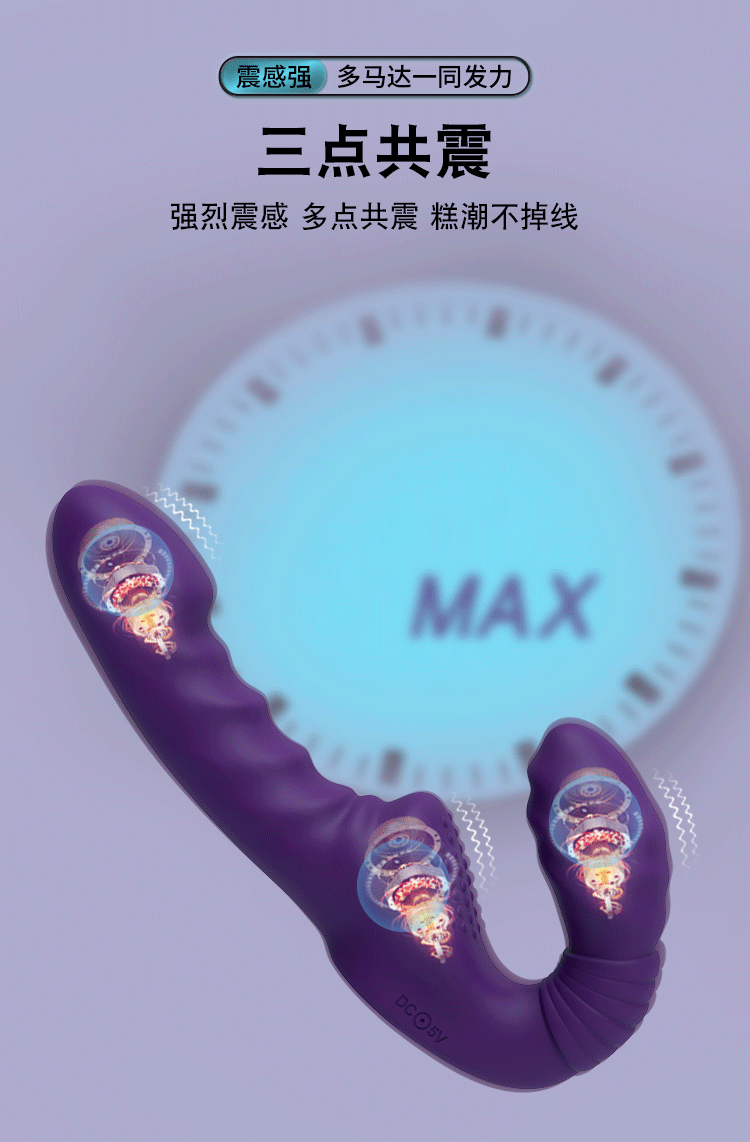 Female masturbator triple shock wearing double-headed dragon lala dildo sex products lesbian les dildo simulation penis