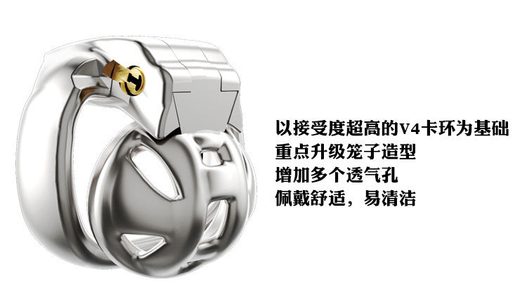 Male Chastity Lock Metal HT-V4 Stainless Steel Nub Cage Male Female Abstinence Anti-Escape Adult SM Sex Training