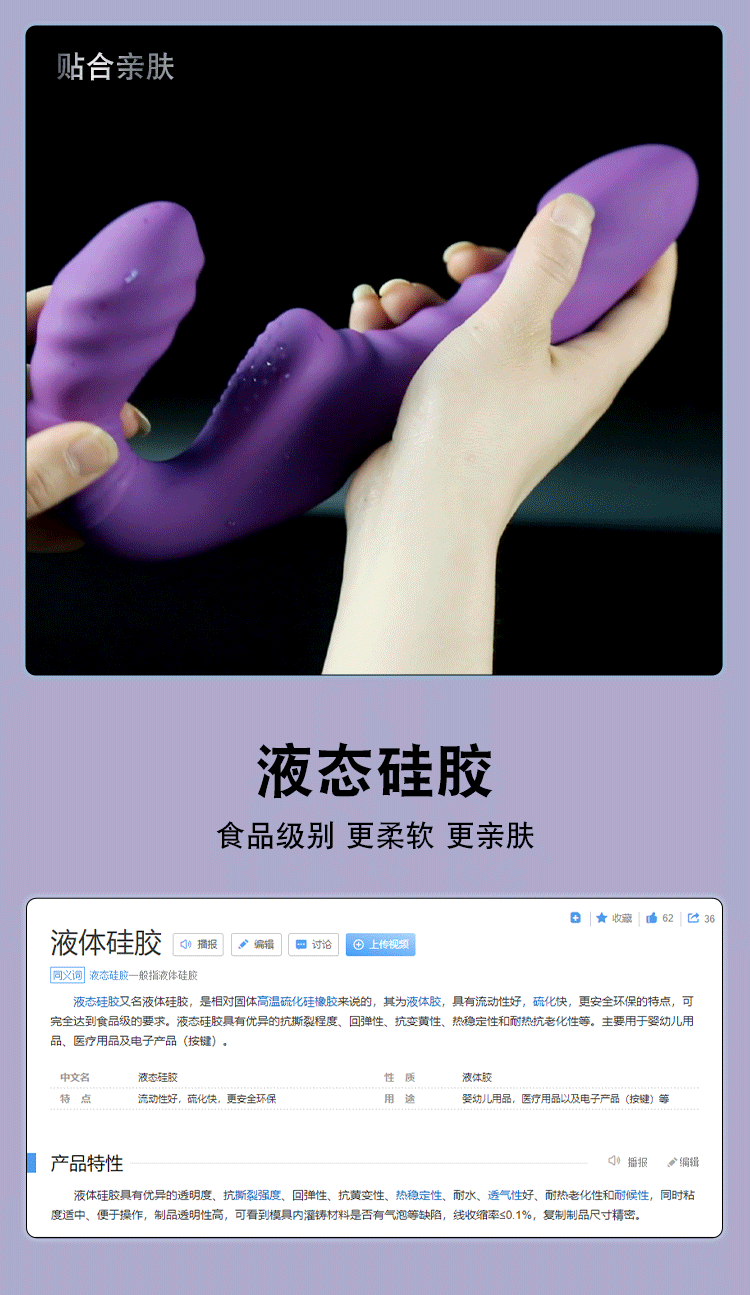 Female masturbator triple shock wearing double-headed dragon lala dildo sex products lesbian les dildo simulation penis