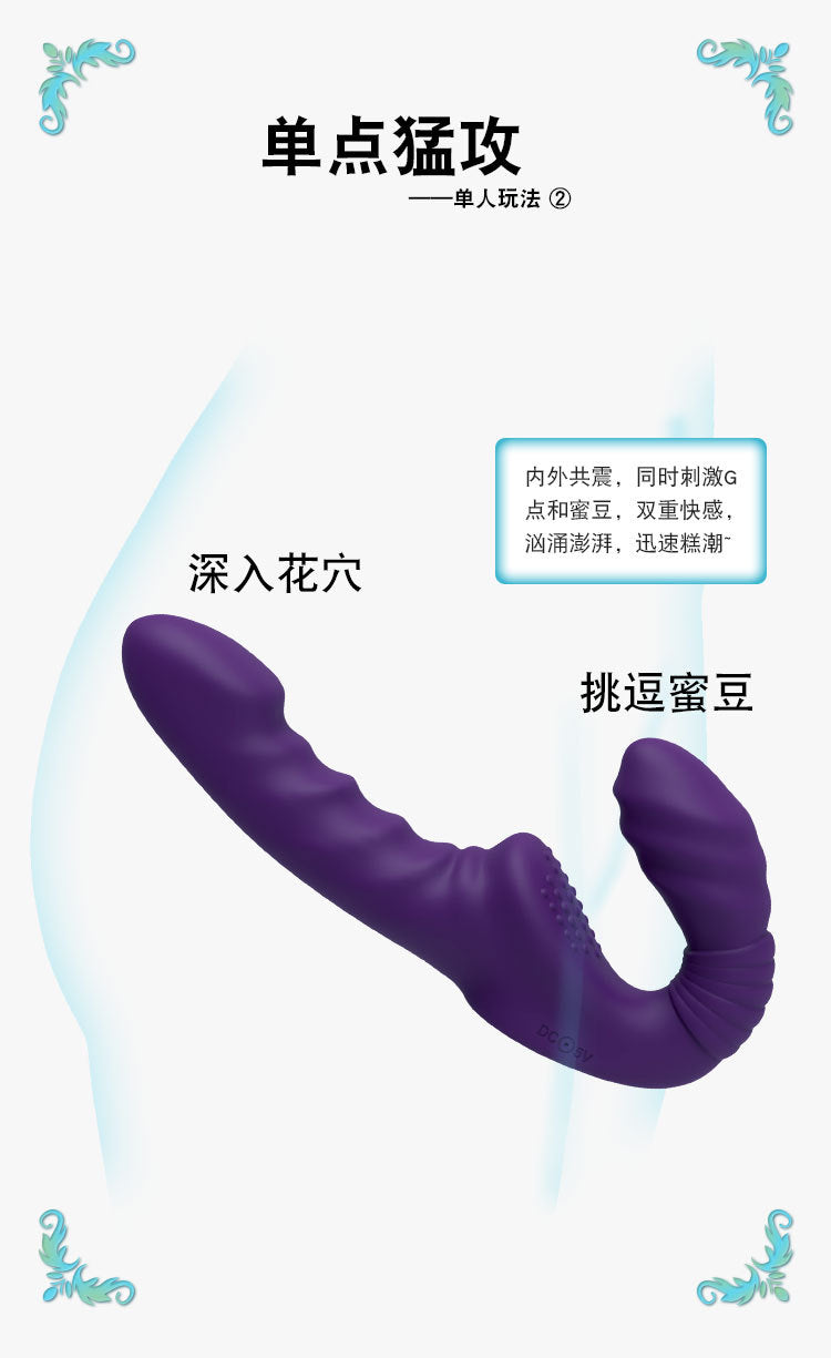 Female masturbator triple shock wearing double-headed dragon lala dildo sex products lesbian les dildo simulation penis