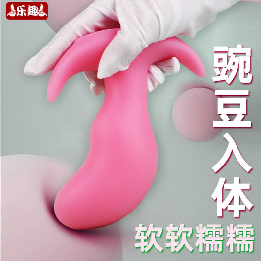 Going out anal plug invisible wearing backyard men and women with chrysanthemum anal plug super soft anal dilator fisting masturbator sex