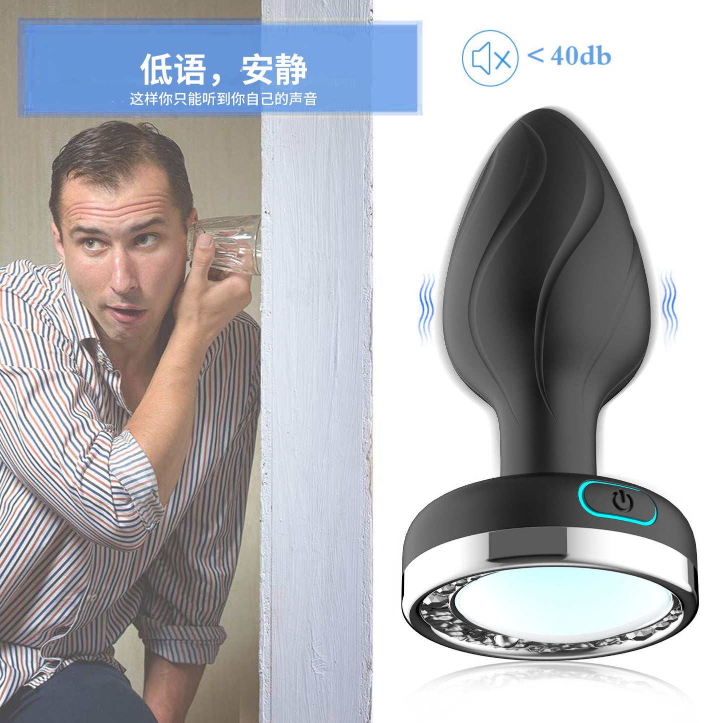 Luminous vibration anal plug for women to go out wearable waterproof bass color luminous anal plug remote control for men