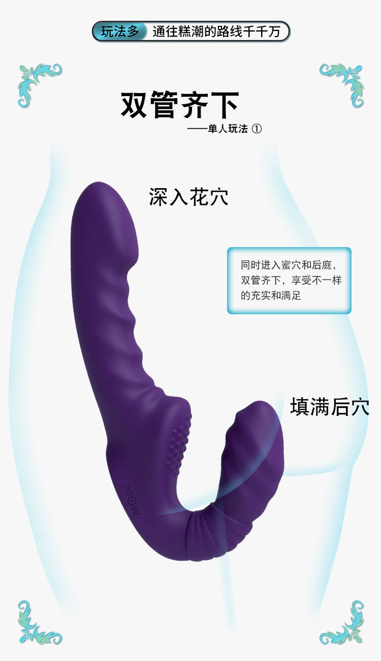 Female masturbator triple shock wearing double-headed dragon lala dildo sex products lesbian les dildo simulation penis