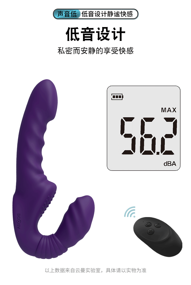 Female masturbator triple shock wearing double-headed dragon lala dildo sex products lesbian les dildo simulation penis