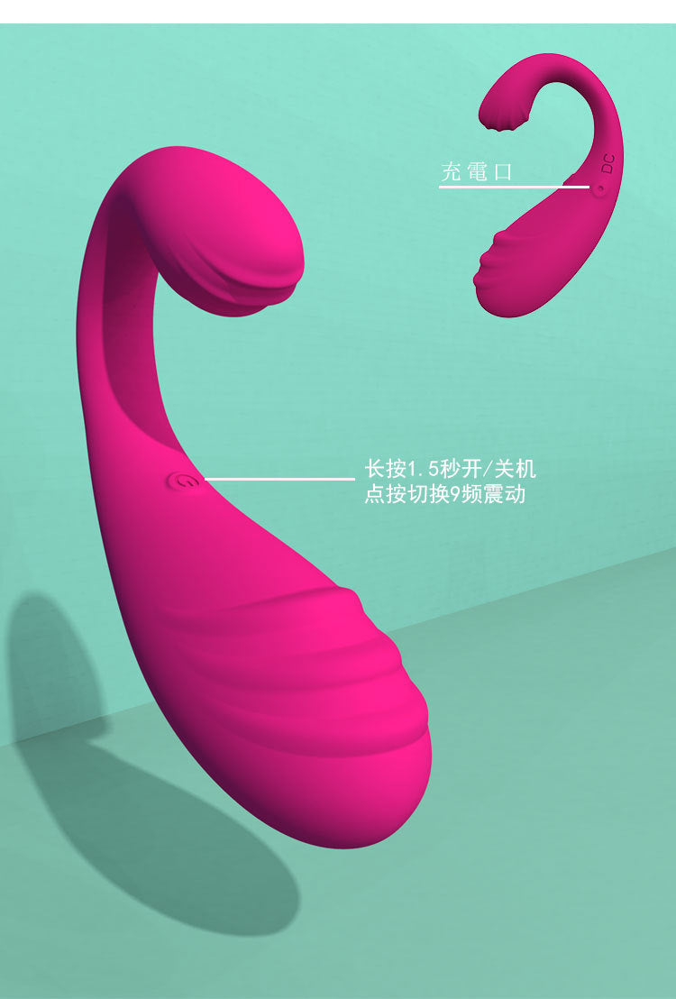 【APP Application】Adult sex toys APP remote wear remote control vibration jumping egg wear vibration masturbator foreign trade batch delivery