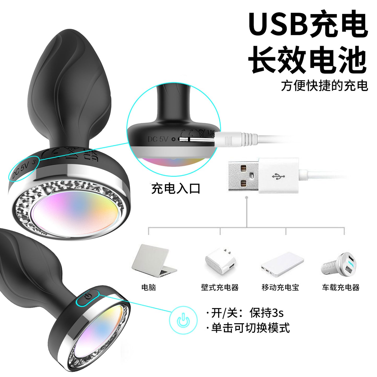 Luminous vibration anal plug for women to go out wearable waterproof bass color luminous anal plug remote control for men