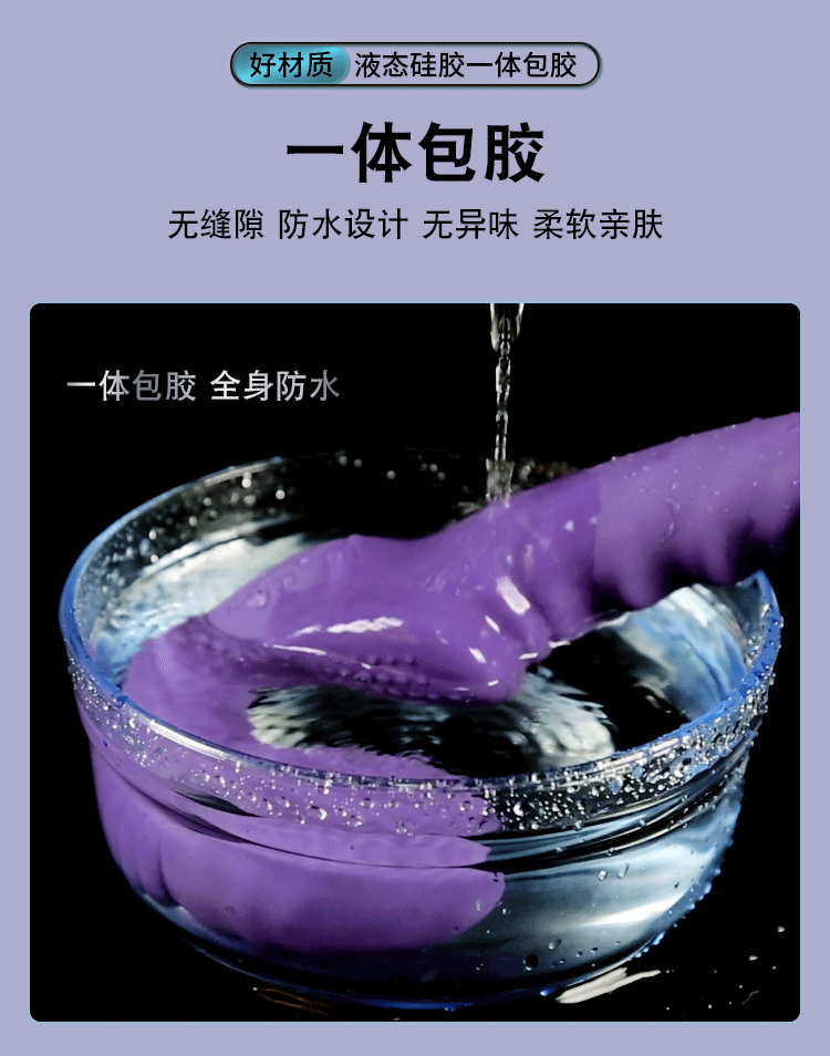 Female masturbator triple shock wearing double-headed dragon lala dildo sex products lesbian les dildo simulation penis