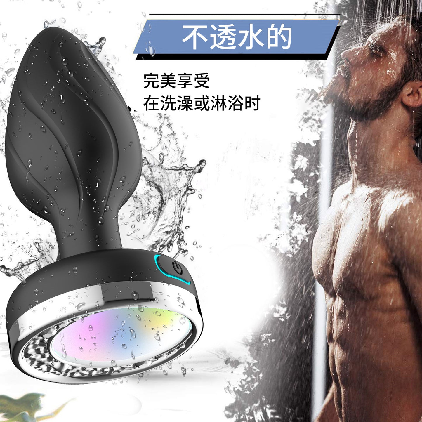 Luminous vibration anal plug for women to go out wearable waterproof bass color luminous anal plug remote control for men