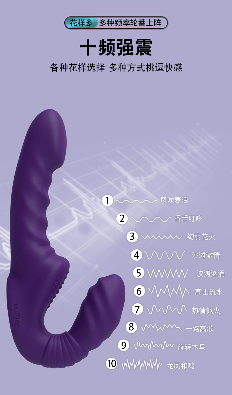 Female masturbator triple shock wearing double-headed dragon lala dildo sex products lesbian les dildo simulation penis